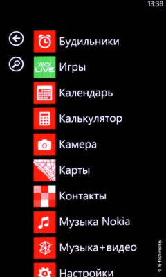 Первые впечатления от Nokia Lumia 800, первого Windows Phone компании