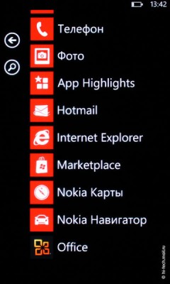 Первые впечатления от Nokia Lumia 800, первого Windows Phone компании