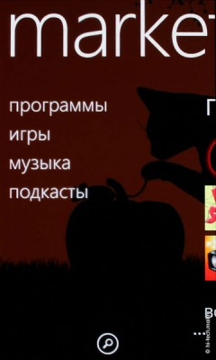 Первые впечатления от Nokia Lumia 800, первого Windows Phone компании