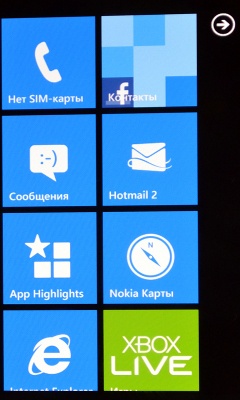 Обзор смартфона Nokia Lumia 800