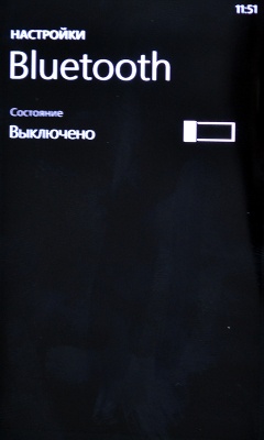 Обзор смартфона Nokia Lumia 800