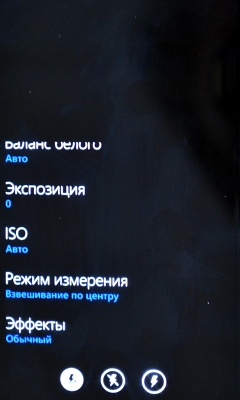 Обзор смартфона Nokia Lumia 800