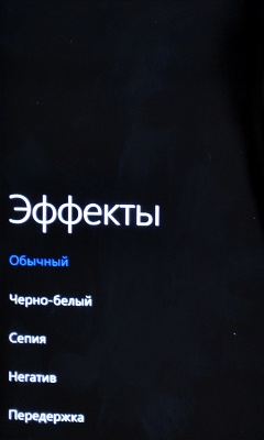 Обзор смартфона Nokia Lumia 800