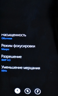 Обзор смартфона Nokia Lumia 800