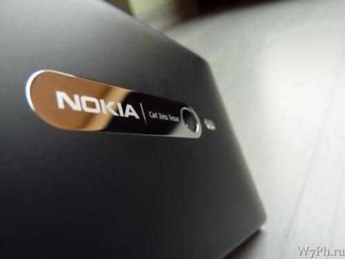 Nokia Lumia 800