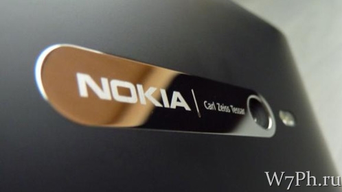 Nokia Lumia 800