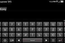 Nokia 808 PureView. Скриншот