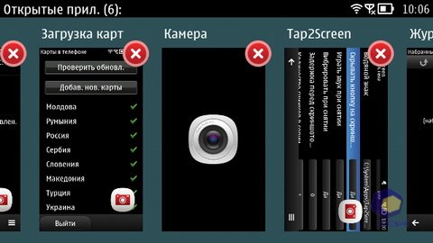 Nokia 808 PureView. Скриншоты