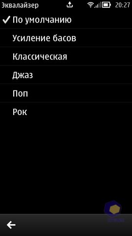 Nokia 808 PureView. Скриншоты