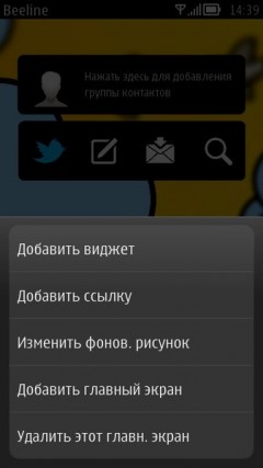 Полный обзор Nokia 808 PureView. Уникальный камерофон