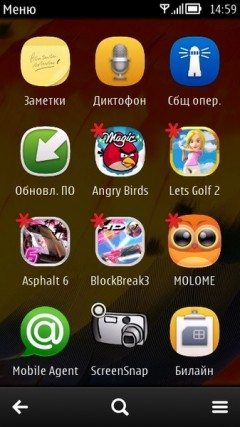 Полный обзор Nokia 808 PureView. Уникальный камерофон