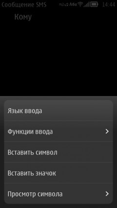 Полный обзор Nokia 808 PureView. Уникальный камерофон