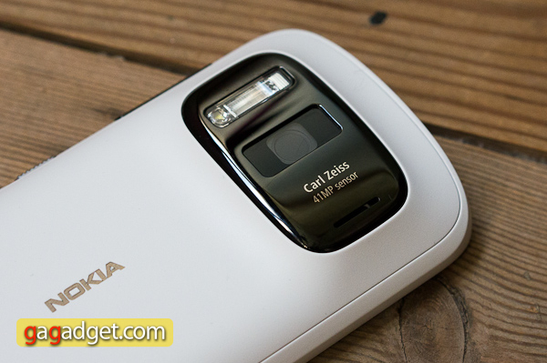 Nokia 808 PureView