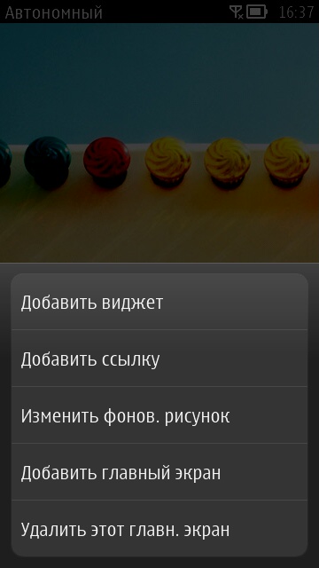 Nokia 808 PureView. Обзор