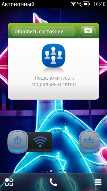 Nokia 808 PureView. Обзор