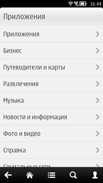 Nokia 808 PureView. Обзор