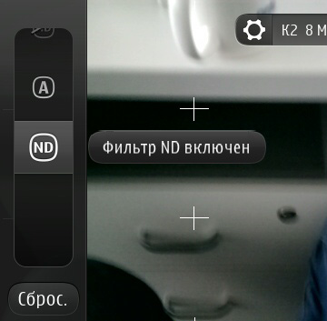 Nokia 808 PureView. Обзор