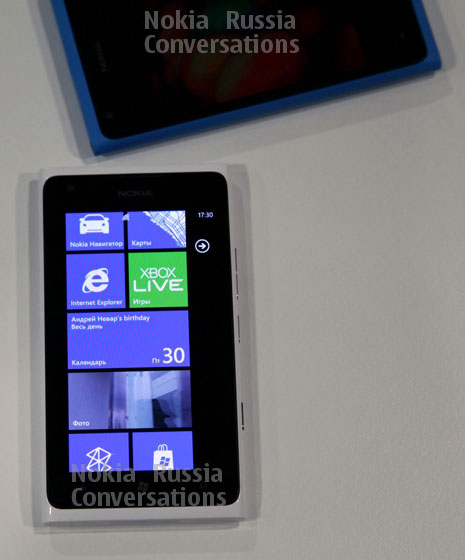 Nokia Lumia 900