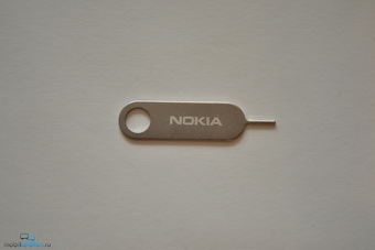 Nokia Lumia 900