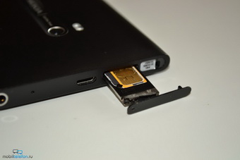 Nokia Lumia 900