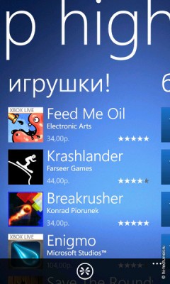 Обзор Nokia Lumia 900: топовый смартфон на Windows Phone