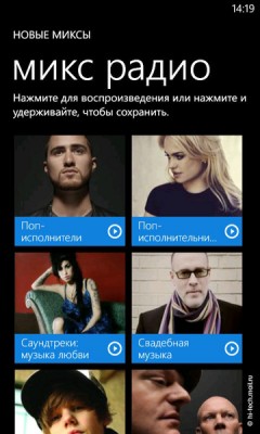 Обзор Nokia Lumia 900: топовый смартфон на Windows Phone