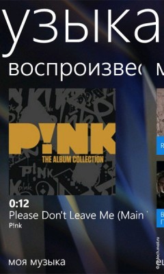 Обзор Nokia Lumia 900: топовый смартфон на Windows Phone