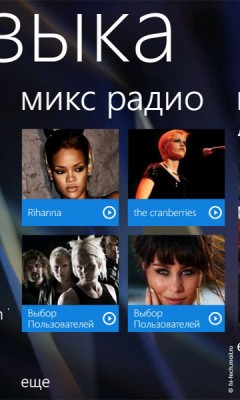 Обзор Nokia Lumia 900: топовый смартфон на Windows Phone