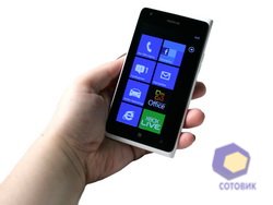 Nokia Lumia 900