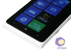 Nokia Lumia 900