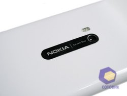 Nokia Lumia 900