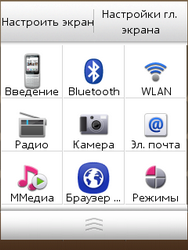 Nokia C3-01.5 Gold Edition