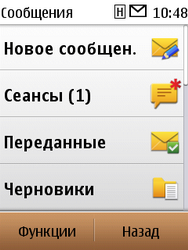 Nokia C3-01.5 Gold Edition