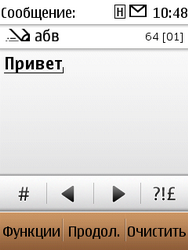 Nokia C3-01.5 Gold Edition