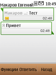 Nokia C3-01.5 Gold Edition