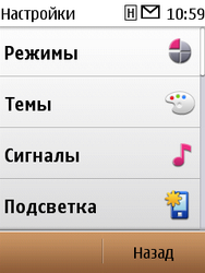 Nokia C3-01.5 Gold Edition