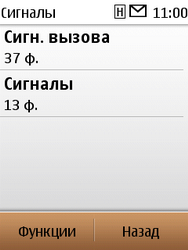 Nokia C3-01.5 Gold Edition