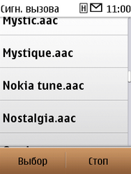 Nokia C3-01.5 Gold Edition