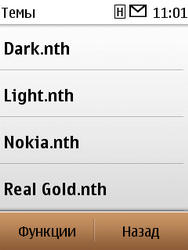 Nokia C3-01.5 Gold Edition