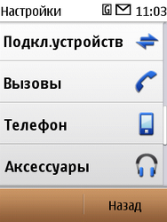 Nokia C3-01.5 Gold Edition