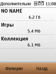 Nokia C3-01.5 Gold Edition