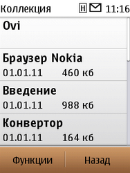 Nokia C3-01.5 Gold Edition