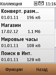Nokia C3-01.5 Gold Edition
