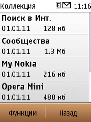 Nokia C3-01.5 Gold Edition