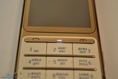 Nokia C3-01.5 Gold Edition