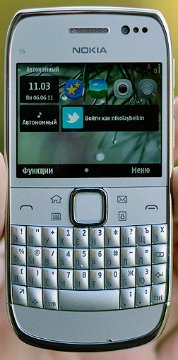 Nokia E6-00