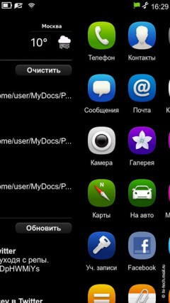 Полный обзор Nokia N9: самая необычная Nokia