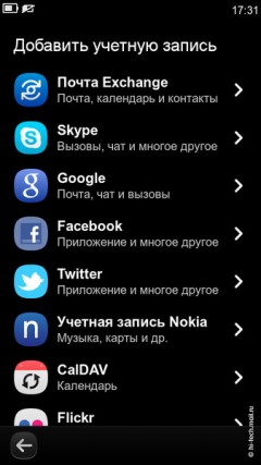 Полный обзор Nokia N9: самая необычная Nokia