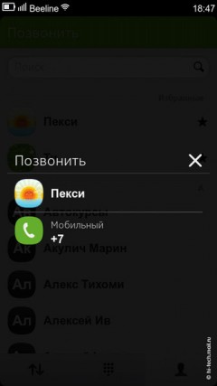 Полный обзор Nokia N9: самая необычная Nokia