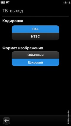 Полный обзор Nokia N9: самая необычная Nokia